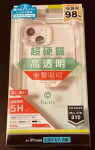 【送料無料・未使用】iPhone 15 Plus用 [Turtle] ハイブリッドケース クリア トリニティ TR-IP23L2-TT-CL