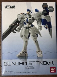 超希少 OZ-00MS2B トールギスIII 020 FW 機動戦士ガンダム スタンダート GUNDAM STANDart：第5弾