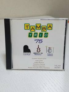 CD ボサノバ　CD Tamba Trio 　
