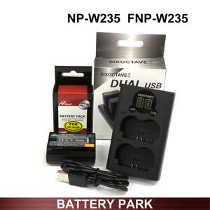 FUJIFILM　 NP-W235 / FNP-W235 大容量 互換バッテリー　と　互換充電器　(LCDで2個同時充電可能） BC-W235 GFX100S GFX50S II X-T4 X-T5