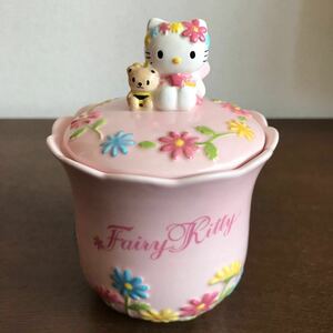 ☆ハローキティ☆陶器製 フェアリーキティ 花 キャンディポット キッチンポット フラワーレリーフ 小物入れ ジオラマ 置物 2000年 サンリオ