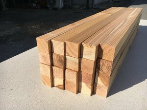 杉　角材　910×45×45ｍｍ　20本入　プレーナー　45角　DIY　木工　木　木材　無垢材　天然乾燥材　国産