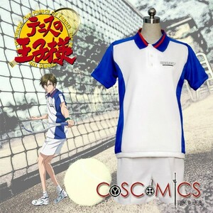 xd658工場直販 高品質 実物撮影 テニスの王子様 青学テニス部 ジャージ コスプレ衣装