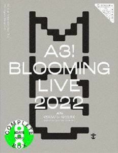 [Blu-Ray]A3! BLOOMING LIVE 2022 BD BOX【初回生産限定版】 酒井広大