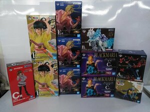 【同梱不可】（ジャンク扱い）ワンピース フィギュア 11個セット まとめ売り　ヤマト 獣変化 / ブラックマリア　他