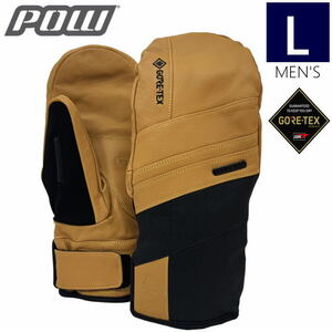 ○22-23 POW ROYAL GORE-TEX MITTEN +ACTIVE カラー:BUCKHORN BROWN Lサイズ パウ グローブゴアテックス スキー スノーボード