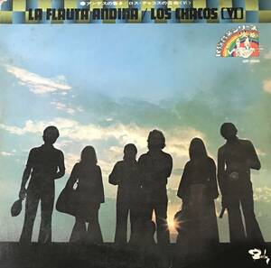 [ LP / レコード ] Los Chacos / La Flauta Andina ( World / Folk ) 民族音楽 シリーズ 中村とうよう 小泉文夫 ワールド フォーク