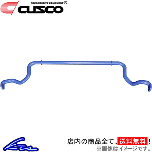 クスコ スタビライザー フロント デリカD：5 CV5W 872-311-A24 CUSCO