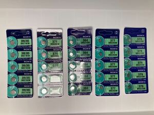 【25点セット】ソニー 時計用電池 SR521SW/ SR621SW/ SR626SW/ SR920SW / SR927SW/ 各5個 計25個 ボタン電池 コイン型酸化銀電池 