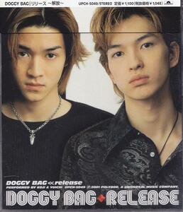 DOGGY BAG / RELEASE～解放～ /中古CD!!60067//