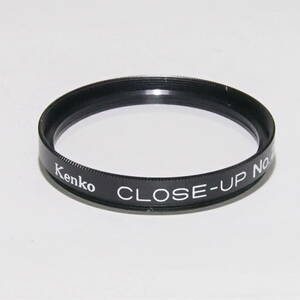 ☆☆Kenko/ケンコー・クローズアップレンズ No．２・４０．５ｍｍ☆☆