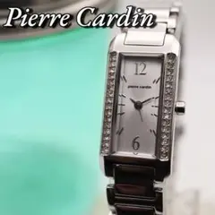 美品 Pierre Cardin 32ダイヤ スクエア シルバー 腕時計 795