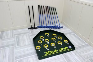 送料無料！スカットボール グラウンドゴルフ ゲート スーパーキング イベント 球技 木製台 ニュースポーツ スティック12本付！