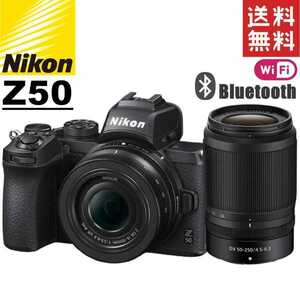 ニコン Nikon Z50 NIKKOR Z DX 16-50mm 50-250mm ダブルズームキット ブラック ミラーレス 一眼レフ 中古