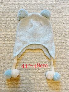 44〜48cm mikihouse ミキハウス ポンポン付き ニット帽 水色 ブルー 青 yshop子供服