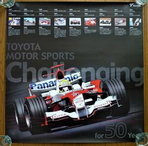 ポスター トヨタ モータースポーツ５０周年記念2006年F1 トヨタTF106 未使用