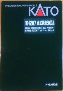 お買い得値下げ！西武鉄道5000系レッドアロー 6両セット 鉄道模型 Nゲージ 10-1207 KATO