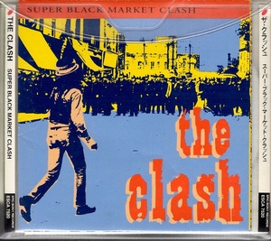 ザ・クラッシュ　THE CLASH / スーパー・ブラック・マーケット　国内盤CD