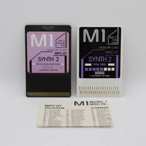 KORG M1用プログラムカード MPC-07 SYNTH 2 & メモリカード サウンドライブラリ PCM CARD MSC-07 SYNTH 2 -3920551- -3920567-