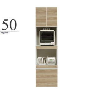 レンジ台 レンジボード 幅50cm 完成品 食器棚 収納 ハイタイプ キッチンボード スリム モイス 日本製 ブラウン