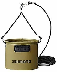 シマノ(SHIMANO) 釣り用バケツ・バッカン 水汲ミバッカン BK-053Q 19cm カーキ