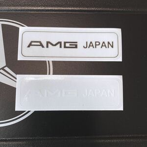 【カラー選択】AMG JAPAN メルセデス・ベンツ ＡＭＧ レプリカ ステッカー 旧インテリア w463 ゲレンデヴァーゲン Gクラス 