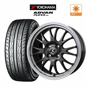 サマータイヤ ホイール 4本セット BADX エスホールド S-8M YOKOHAMA アドバン フレバ V701 165/55R15