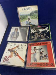 70-80年代　ジャパニーズポップス シングルレコード　5枚セット　サザンオールスターズ　甲斐バンド　RCサクセション　松山千春　堀江淳