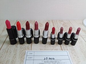 コスメ 《未使用品あり》MAC マック 9点 リップスティック ミネラライズリッチ リップスティック 2F40N 【60】