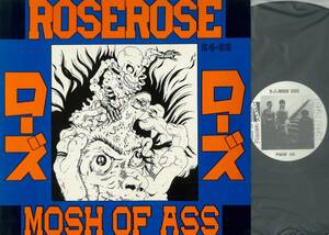 ROSE ROSE ／ MOSH OF ASS　輸入盤ＬＰ　　検～ hardcore gauze lip cream S.O.B outo ghoul comes gastunk execute