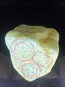 清代　白砂皮　翡翠原石　重さ８.４キロ