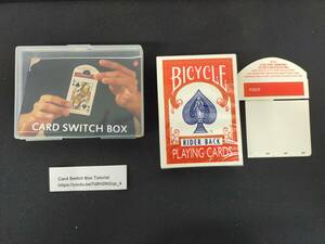 【G314】CARD SWITCH BOX　カードスイッチボックス　テーブル　サロン　ギミック　マジック　手品