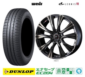 取寄せ品 4本 WEDS レオニスVR PBTI 6.0J+43 5H-100 ダンロップ EC204 2023年 195/65R15インチ カローラ カローラツーリング セダン