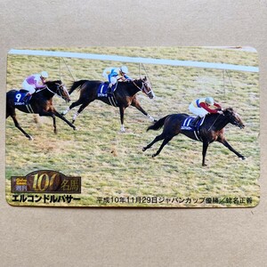 【未使用】 競馬テレカ 50度 Gallop週刊100名馬 エルコンドルパサー ジャパンカップ 蛯名正義