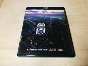 ■送料無料■ Blu-ray 関ジャニ∞ / KANJANI∞ LIVE TOUR JUKE BOX