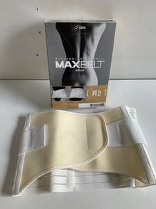 ⑪u652◆SIGMAX シグマックス◆腰部固定帯 MAXBELT R2 マックスベルト Lサイズ 胴囲85㎝～95㎝ 品番:321203 コルセット サポーター 箱付