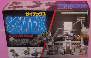 サイテックス/SCITEX　ガントラック/Gun Truck　TOMY/トミー