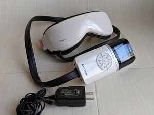 KOIZUMI アイマッサージャー ホットアイマスク エアーマスク エアーの圧力とバイブレーションとヒーターでマッサージ コイズミ KRX-4000