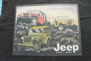 ジープラングラー CJ TJ メタルプレート サインボード イラストボード 60周年 US純正 新品 JEEP 1941-2001 クライスラー モーパー