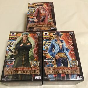 ONE PIECE DXF THE GRANDLINE MEN vol.3 ルフィ vol.5 ロロノア・ゾロ vol.6 サンジワンピースフィギュア グラメン