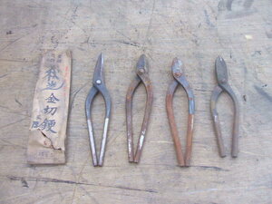 秋光 金切鋏 板金工具 はさみ トタン 板金 ブリキ等に　曲がり刃１個　直刃３個　使用確認済　未使用もあり