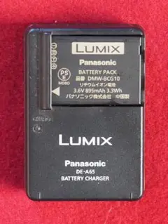 Panasonicパナソニック LUMIX DE-A65・DMW-BCG10