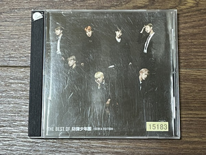 【CD】 THE BEST OF 防弾少年団-KOREA EDITION- BTS（防弾少年団） 
