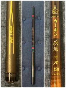 カーボン 渓流 中硬 450 10本振出 渓流竿 中古品 2024/04/17出品G メーカー不明