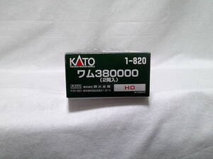 【新品】KATO 1-820 ワム380000（2両入）