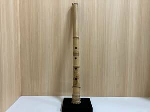 ☆　在銘　史芳 尺八 全長58cm 動作未確認　現状品　管ARRR