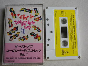 ◆カセット◆ザ・ベスト・オブ・ユーロビート　ディスコ・ヒッツ　Vol.1　　 中古カセットテープ多数出品中！