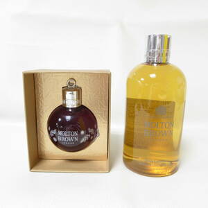 T9295☆【SALE】モルトンブラウン MOLTON BROWN バス＆シャワージェル 英国製 75ml+300ml セット 未使用品【コスメ】