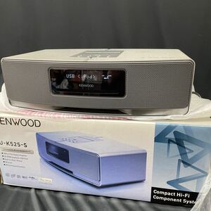 ○143○ ケンウッド　KENWOOD U-K525-S シルバー　コンパクト　ハイファイ　コンポーネントシステム　