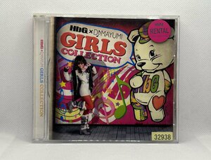 【送料無料】cd49191◆HbG×DJ MAYUMI GIRLS COLLECTION/中古品【CD】